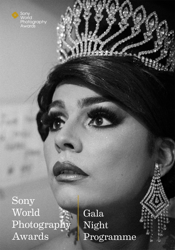 Nataly Angel Miranda, from the series Dancing Like a Woman, on the program of the 2014 SONY WORLD PHOTOGRAPHY AWARDS' Gala Night, London, UK.