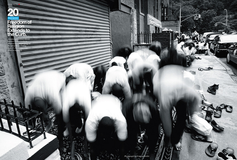 Salaam Harlem featured in the New York Magazine special issue about 'Reasons to Love New York'.