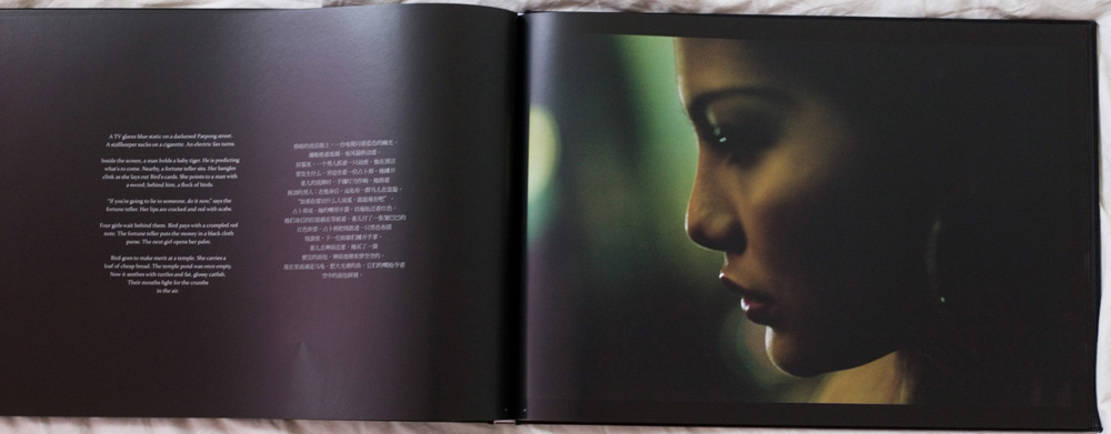 HNextracts015